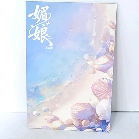 Ruan Mei Waifu Card Anime Lollipop Girl Matchmaker Wall Art Oversized Board A5 - Picture 4 of 4